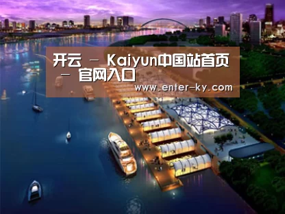 案例展示八(图1)