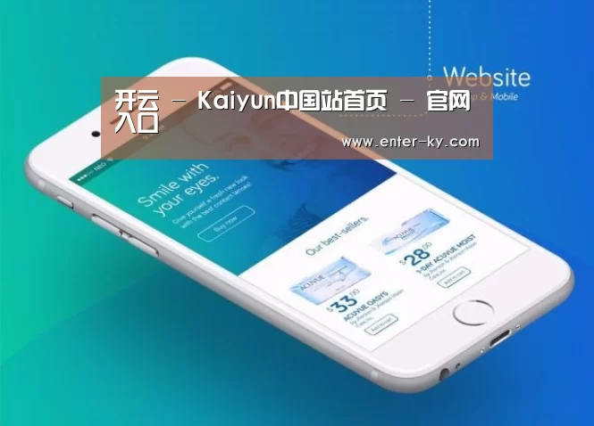 产品名称二