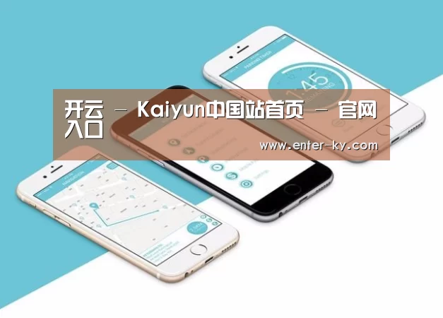 产品名称八