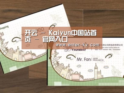 项目名称六